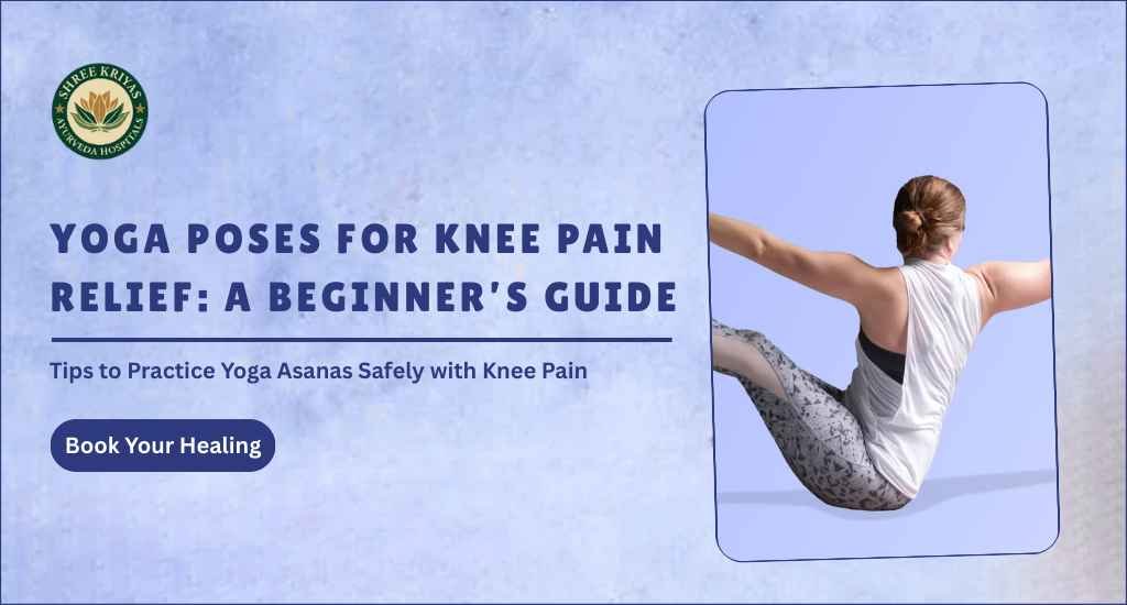 Feature image to show Yoga Aasans feature image