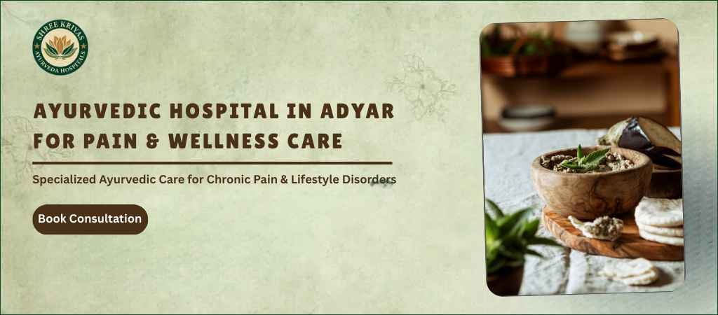Feature image to show ayurveda hospital in Adyar